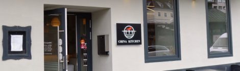 China Kitchen 1060 Wien · Aussenansicht