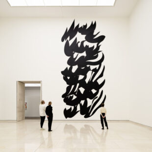 Leopold Museum, Barbara Kapusta, A New Fiery Community, 2022